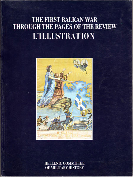 Thumbnail of The First Balkan War Through the Pages of the Review L'illustration