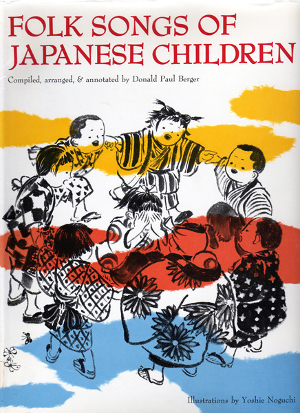 Thumbnail of Folk Songs of Japanese Children