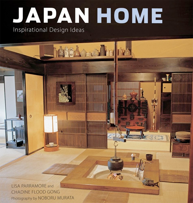 Thumbnail of Japan Home: Inspirational Design Ideas