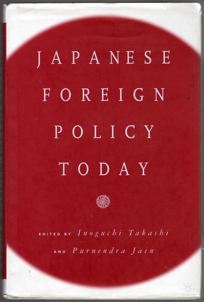 Thumbnail of Japanese Foreign Policy Today