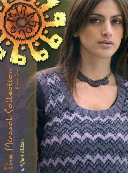 Thumbnail of The Mirasol Collection Book One