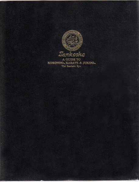 Thumbnail of Sankosho: A Guide to Kokondo Karate & Jukido