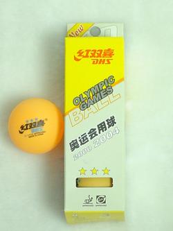6 DHS ITTF 3Star Table Tennis Ball Orange Olympic Games
