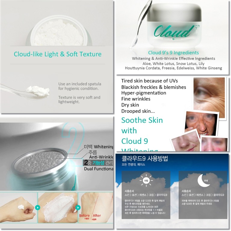 cloud 9 skin care cloud 9 skin care
