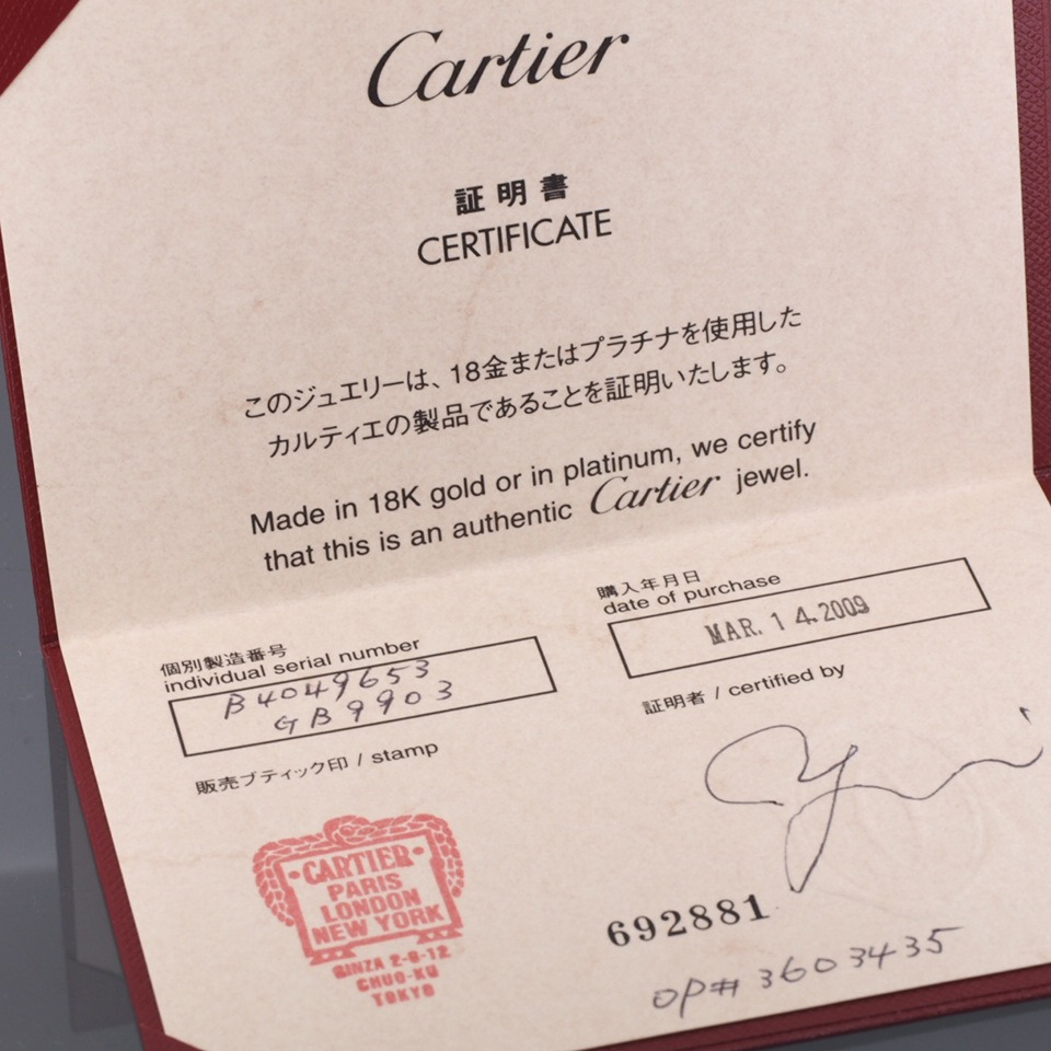 cartier mini love ring wg 53 5