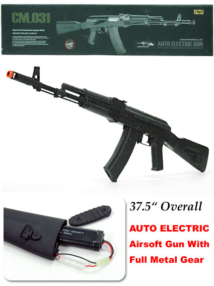 New AEG AK74 Airsoft Electric Gun Rifle 350fps CYMA