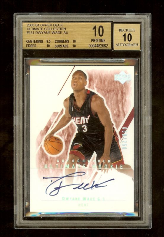 03-04 DWYANE WADE UD ULTIMATE COLL AUTO /250 BGS 10/10