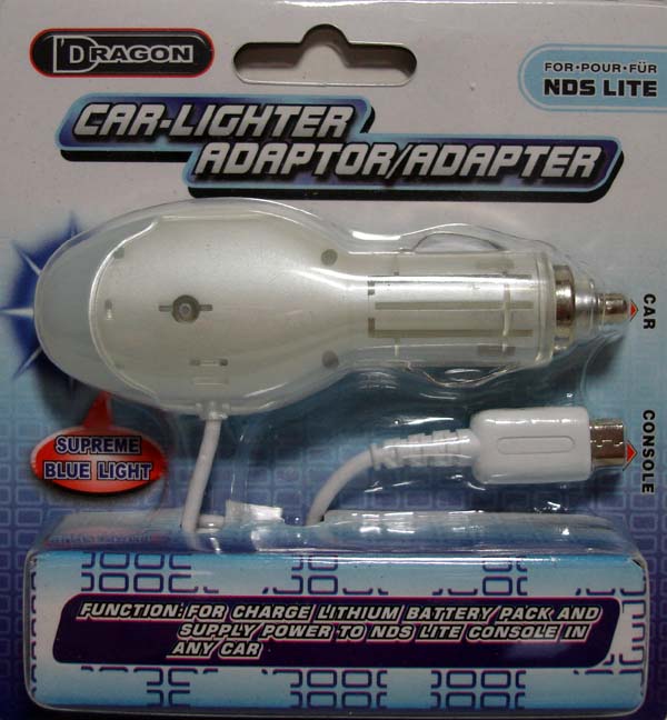 NEW NINTENDO DS LITE CAR CHARGER ADAPTER *FREE SHIP*