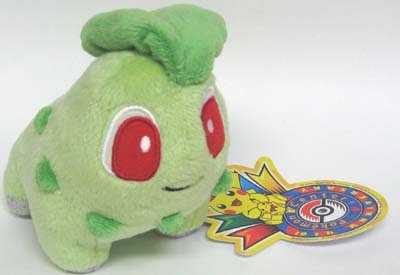 New Pokemon Plush Doll Pokemon Center Chikorita