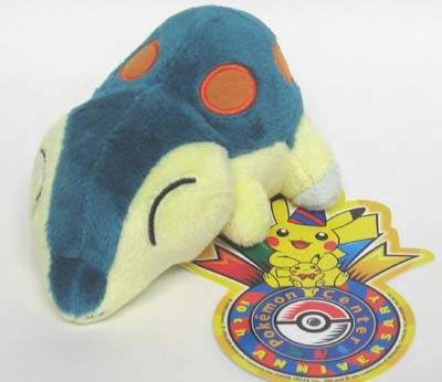 New Pokemon Plush Doll Pokemon Center Cyndaquil