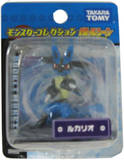 New Pokemon Diamond & Pearl Figure Collection - LUGIA