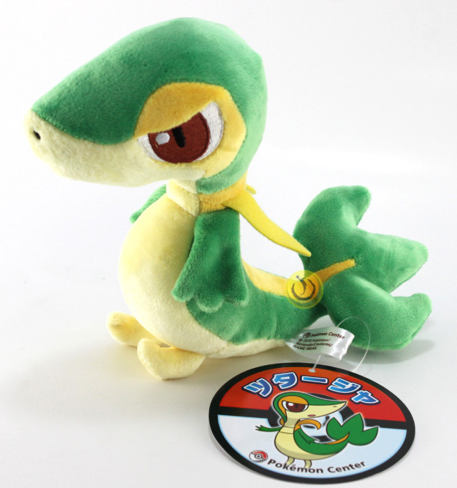 Tsutarja+plush