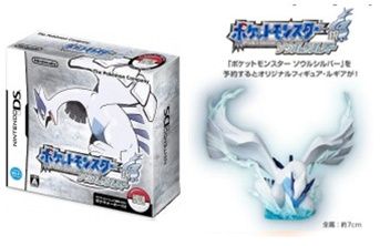 Pokemon Soul Silver For Nintendo Dsi Ds With Figure