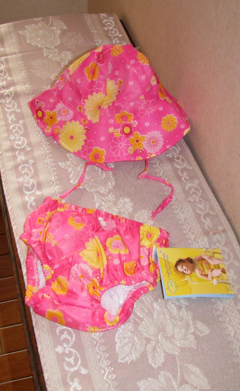 NEW Iplay Swim Diaper and Sun Hat - 4T 37-46 lbs