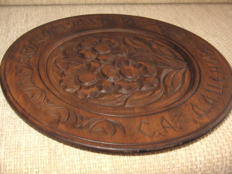 Vintage Crafts Floral Carved Wooden Wall Plate eBay