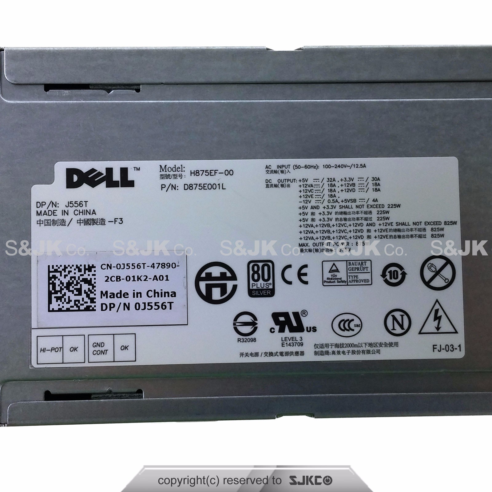 OEM NEW Dell Alienware Aurora R1 R2 ALX 875W Power Supply J556T W299G