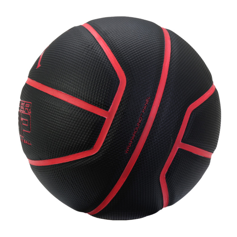 Nike 2016 Jordan Hyper Grip Outdoor Game Ball Basketball Black BB0517