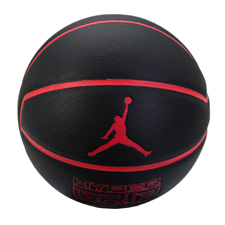 jordan hyper grip basketball