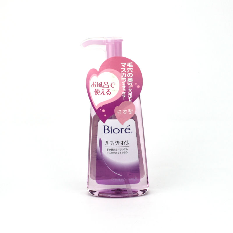 remover Biore Cleansing oily Makeup about makeup Oil Non  greasy Skincare 150ml Remover non natural