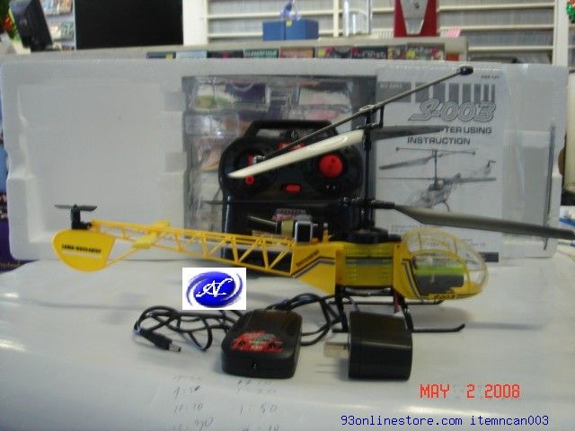 New 2008 Model Syma S003 3 Channels Lama RC Helicopter