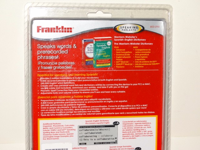 NEW Poulan Pro Blower Attachment for Trimmers #PP3000B