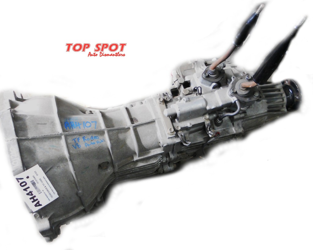 Is Transfer Case And Gearbox The Same at Henry Beery blog