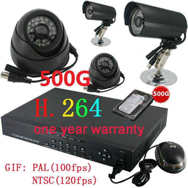 4CH NETWORK CCTV DVR HOME Security System+4 Camera 500G
