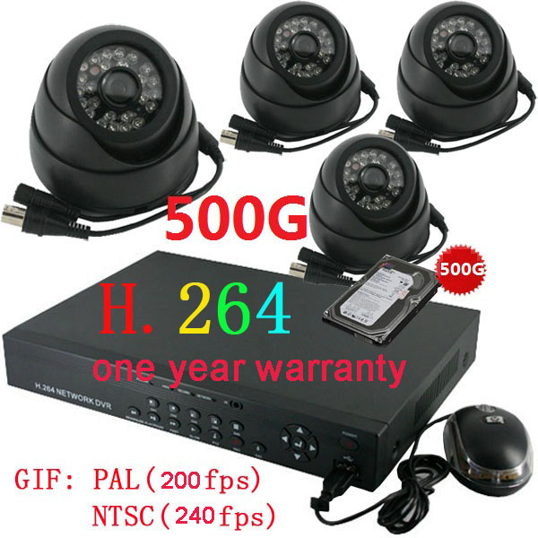 4CH NETWORK CCTV DVR HOME Security System+4 Camera 500G