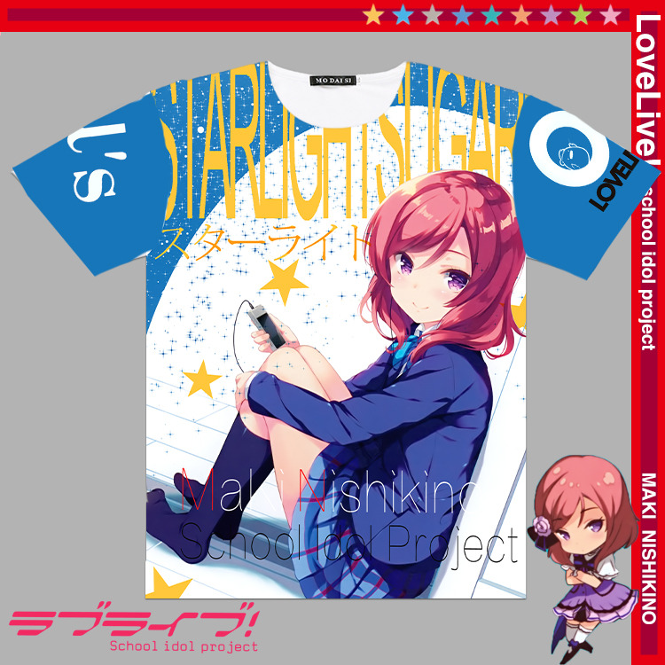Love Live Maki Nishikino Slap Sticker Anime