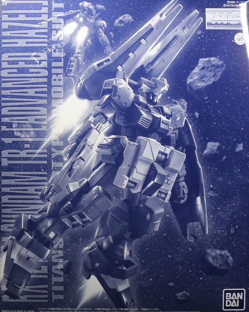 BANDAI MG 1/100 RX-121-2A GUNDAM TR-1 [ADVANCED HAZEL] Plastic