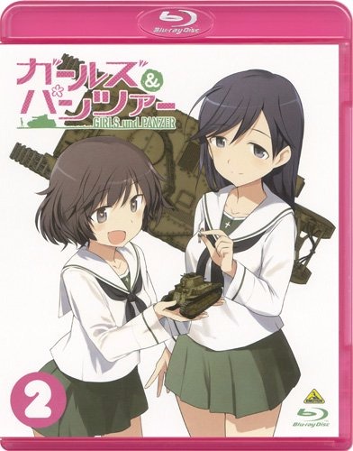 GIRLS und PANZER Vol. 2 Blu-ray + Booklet Limited Edition