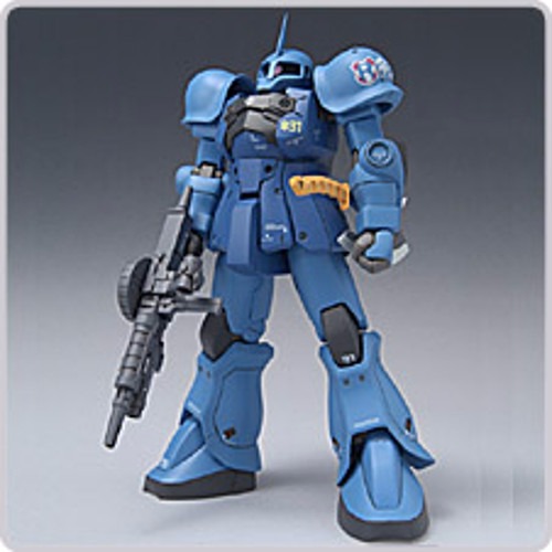 Bandai Gundam Fix Figuration GFF #3003 MS-05B Zaku Ramba Ral