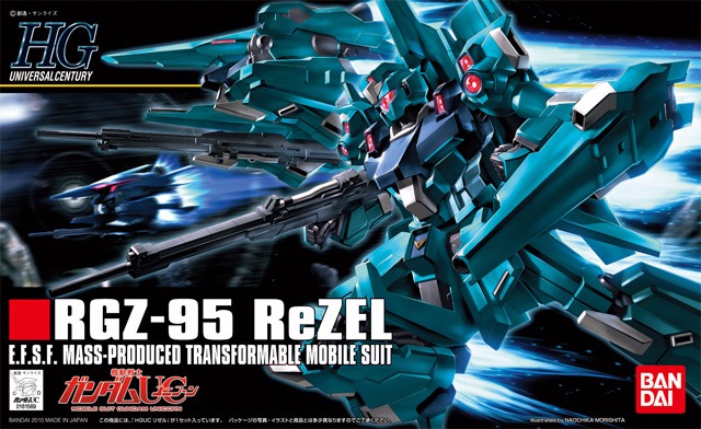 BANDAI HGUC 1/144 RGZ-95 ReZEL Plastic Model Kit Gundam UC