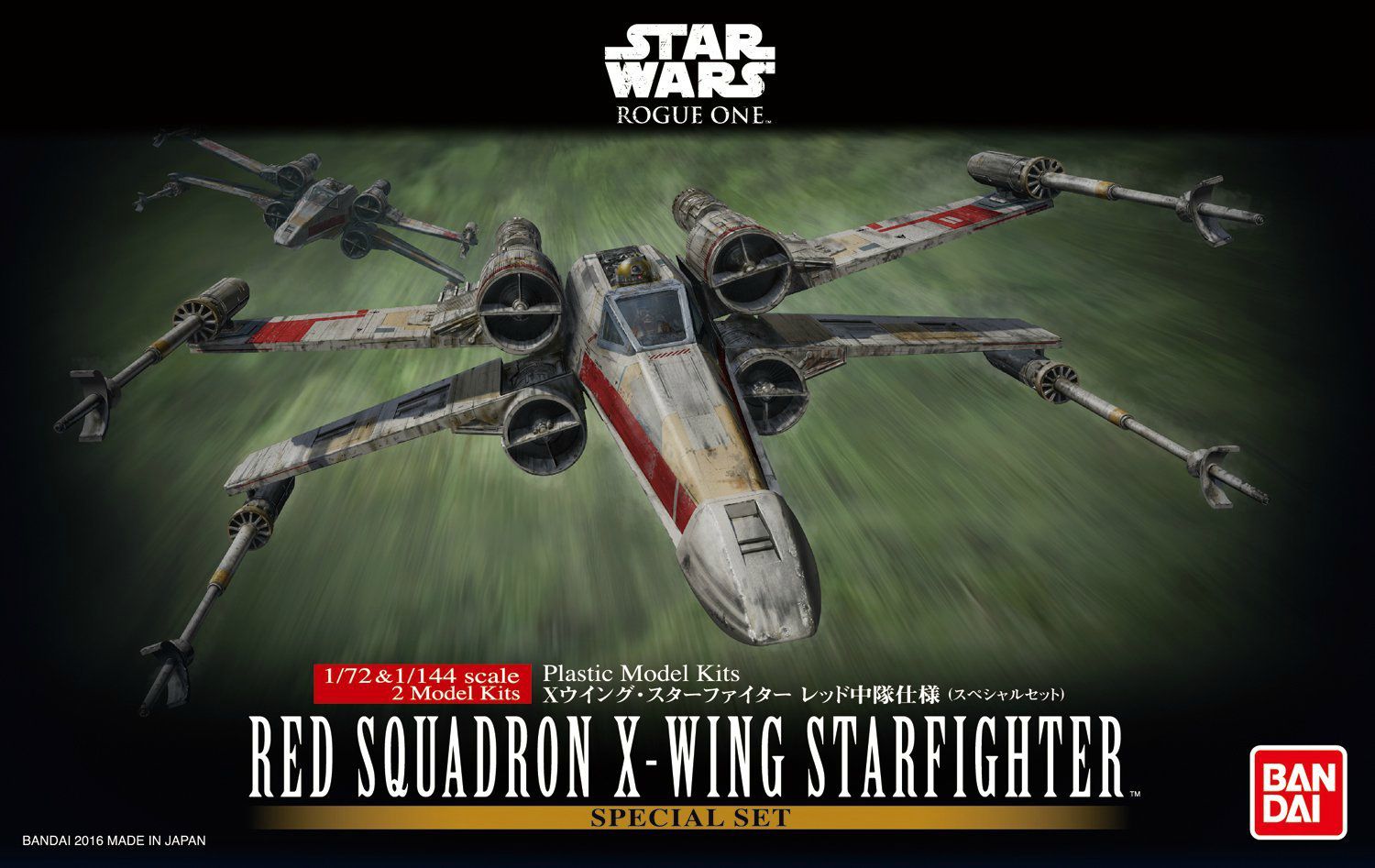 PMK-RedSquadronXWing172-1.jpg