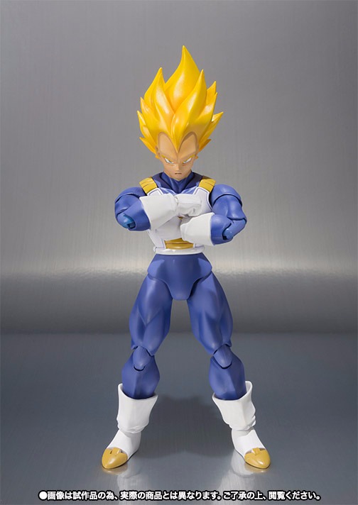 Figurine Vegeta – Dragon Ball Z – AB Toys – Bandai – Rare – PVC