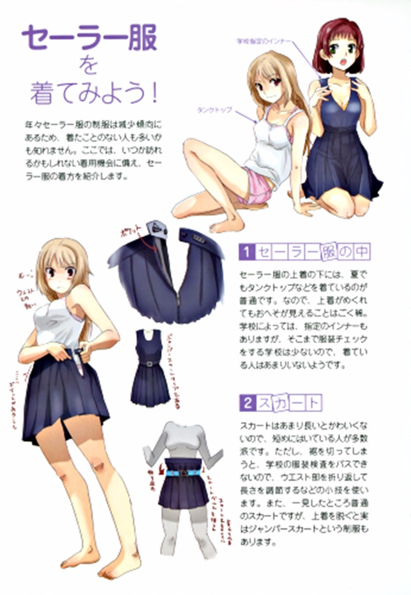 kawaii japanese school girls uniform dress plaid pleated mini