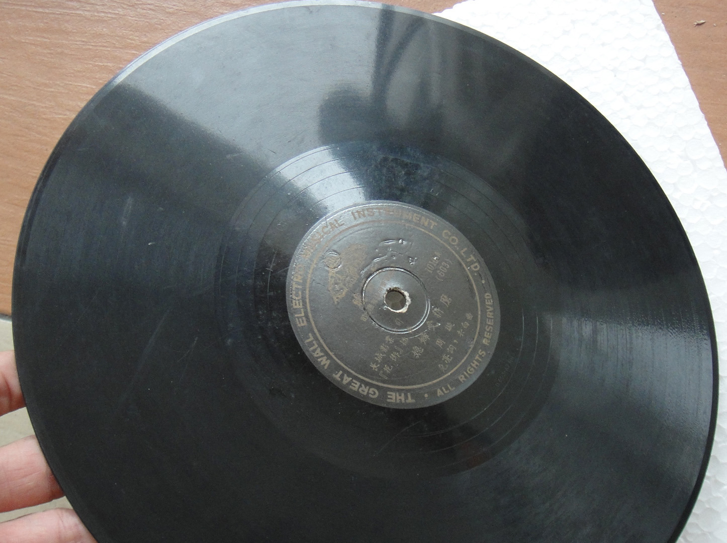 chinese 78rpm - chow hsuan 周璇 greatwall 1010