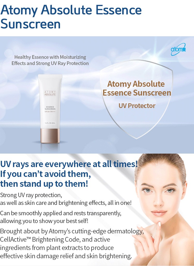 atomy absolute essence sunscreen