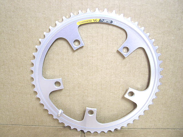 New-Old-Stock Shimano (First Generation) SuperGlide