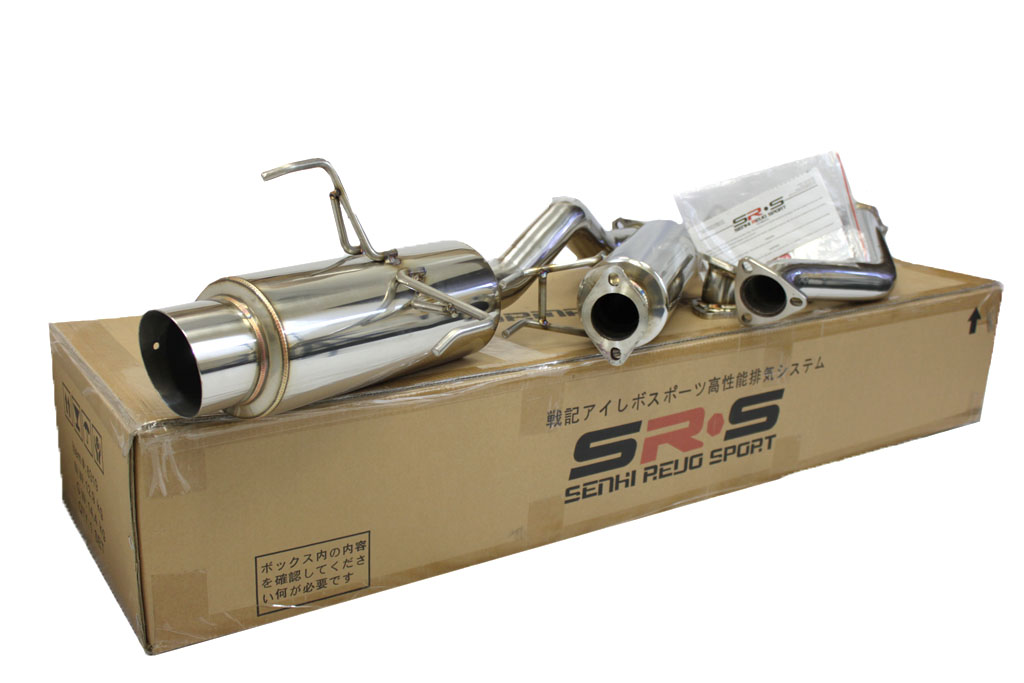 SRS Acura RSX 02-06 Type-S T-304 TEST PIPE SR*S 02 03 04 05 06 TYPE S
