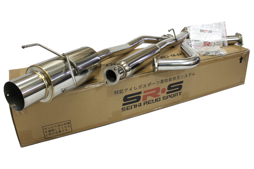 CATBACK EXHAUST SYSTEM FOR 9497 2/4 COUPE SEDAN HONDA ACCORD 4 CYL eBay