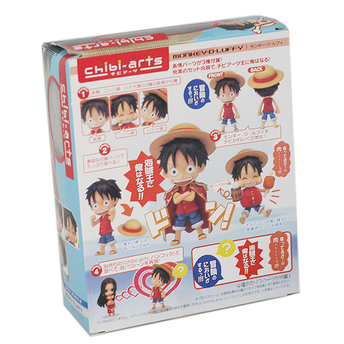 One Piece Monkey D Luffy Chibi Arts Anime Action Figure New With Box On Popscreen
