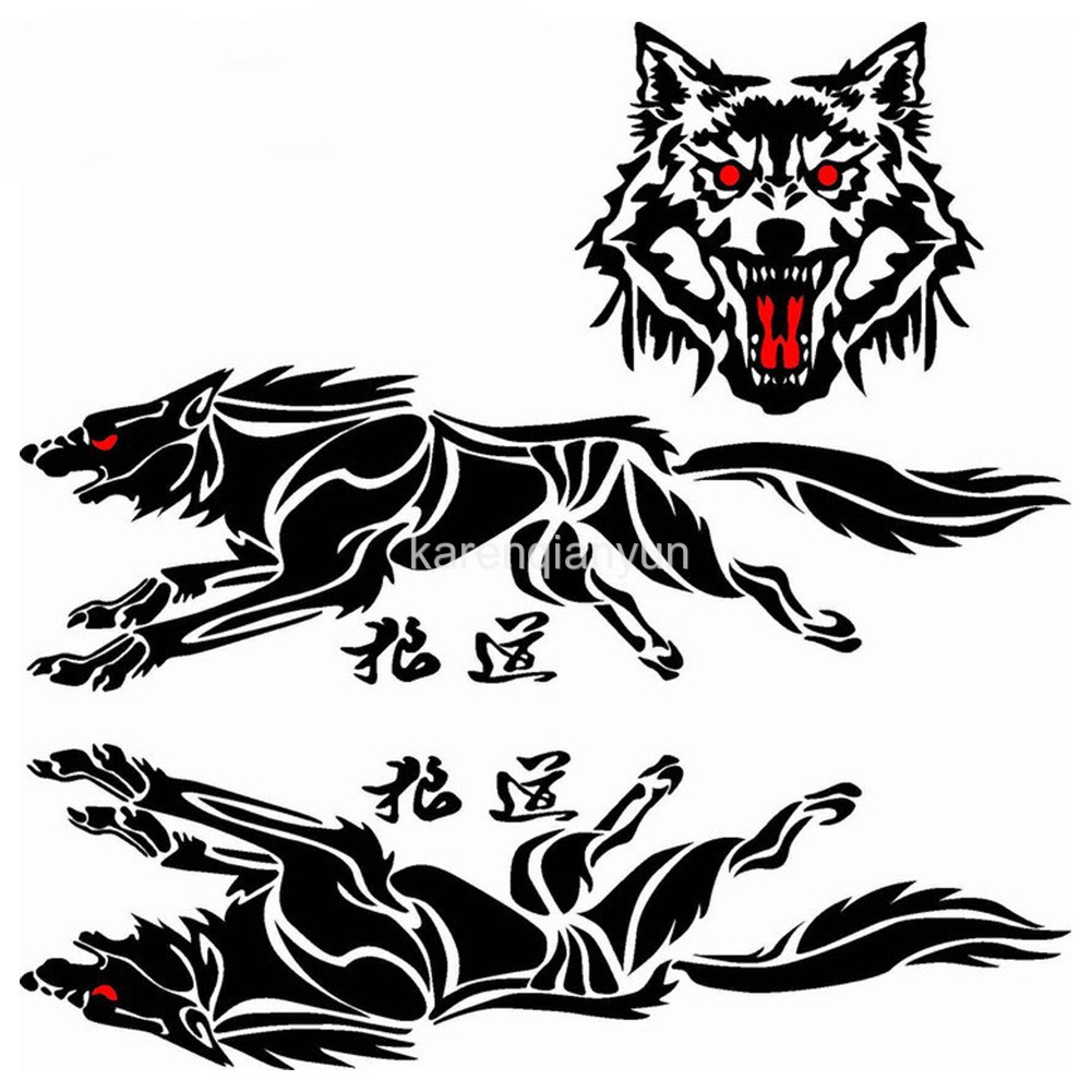 Un conjunto de Coche Auto Pegatina de cuerpo de vinilo estilo Lobo