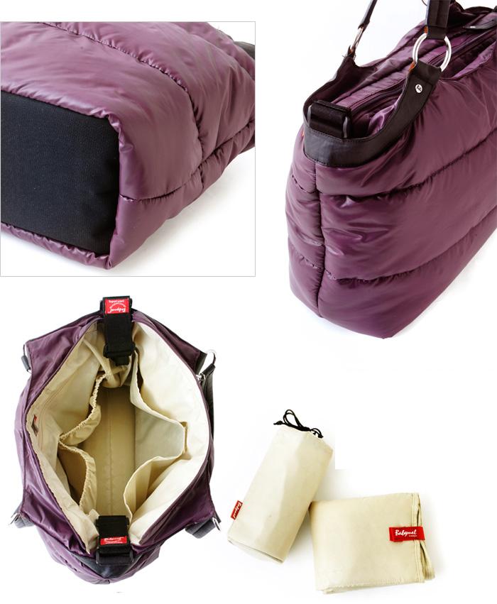 storksak babymel