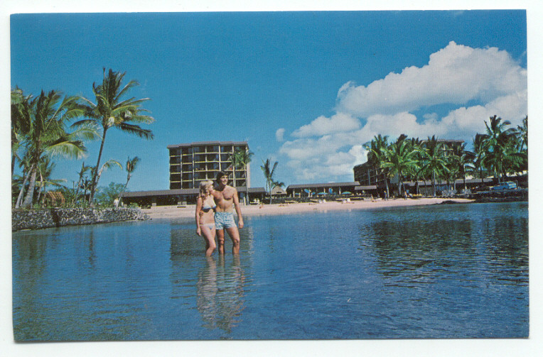 ⫸ 989 Postcard 1890 photo NEW 1890 Photo HI First Surfers in Hawaii