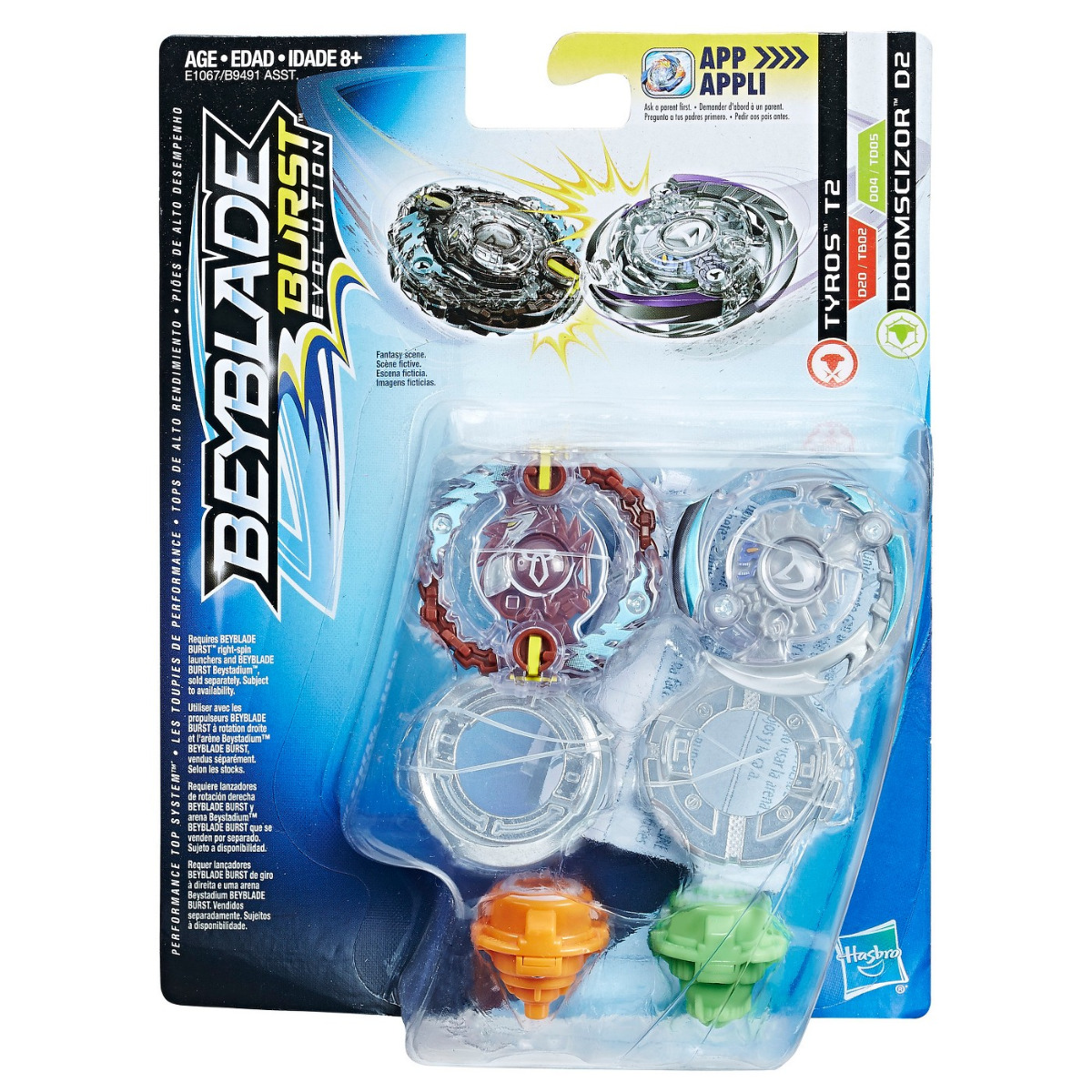 beyblade burst toys doomscizor